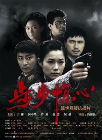 欧美综合色免费
